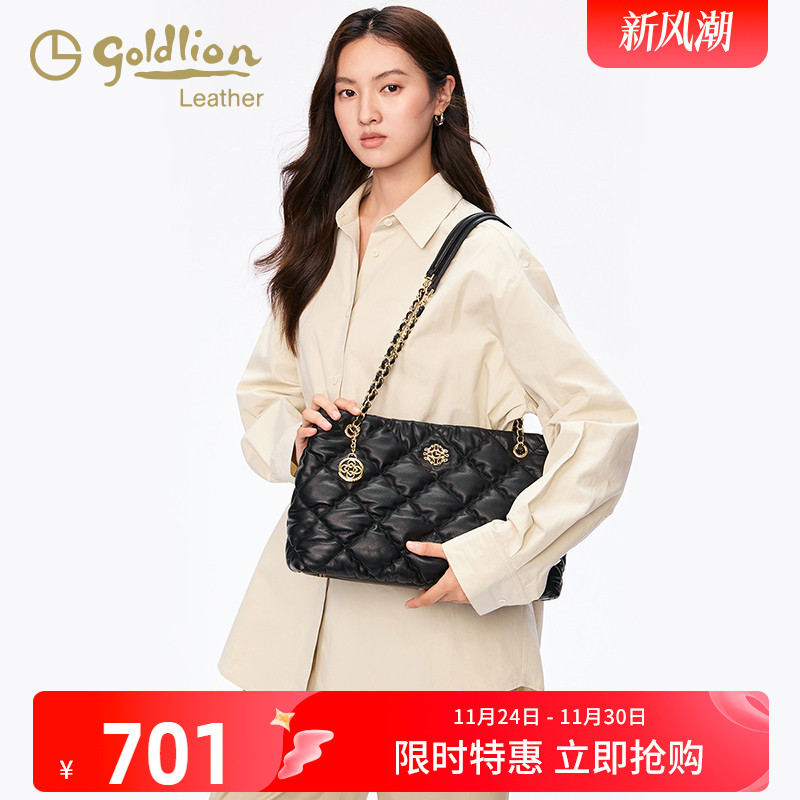 金利来云朵软包牛皮女包时尚新款菱格链条单肩包大容量黑色托特包