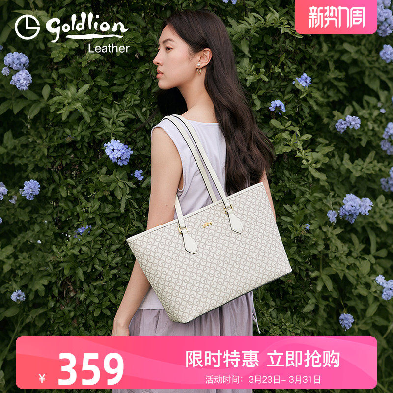 金利来复古优雅托特包女包2026新款时尚百搭通勤单肩手提包大容量