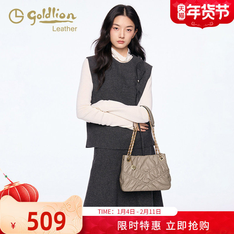 金利来时尚女包水桶包真皮2026新款手提单肩大容量链条通勤包百搭