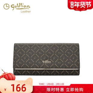 金利来女式钱包长款2025年新款时尚复古印花女包女士手拿包包手包