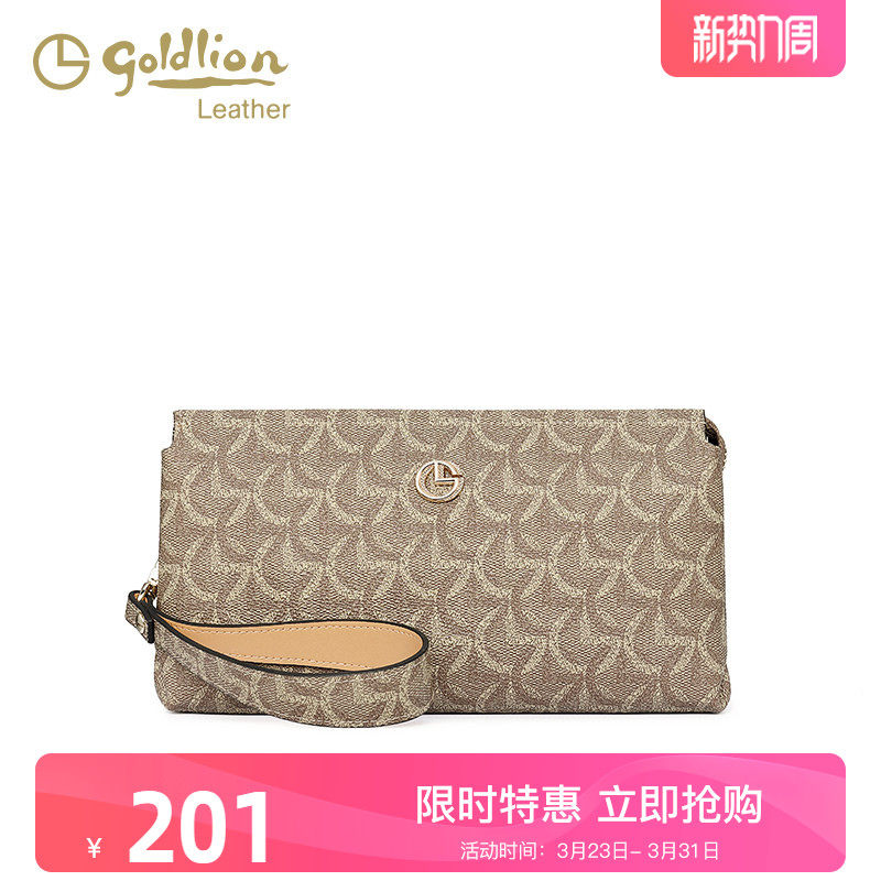 金利来钱包手拿包女时尚新款女包长款手包高品质PVC零钱包女钱夹