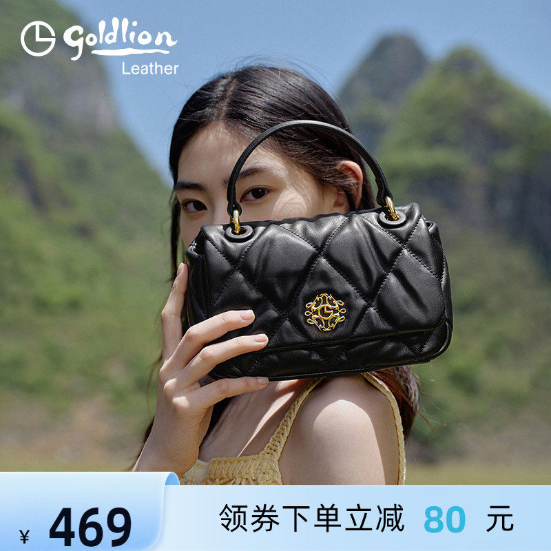 金利来轻奢云朵包包软手提包2026新款真皮女包单肩斜挎小包牛皮潮