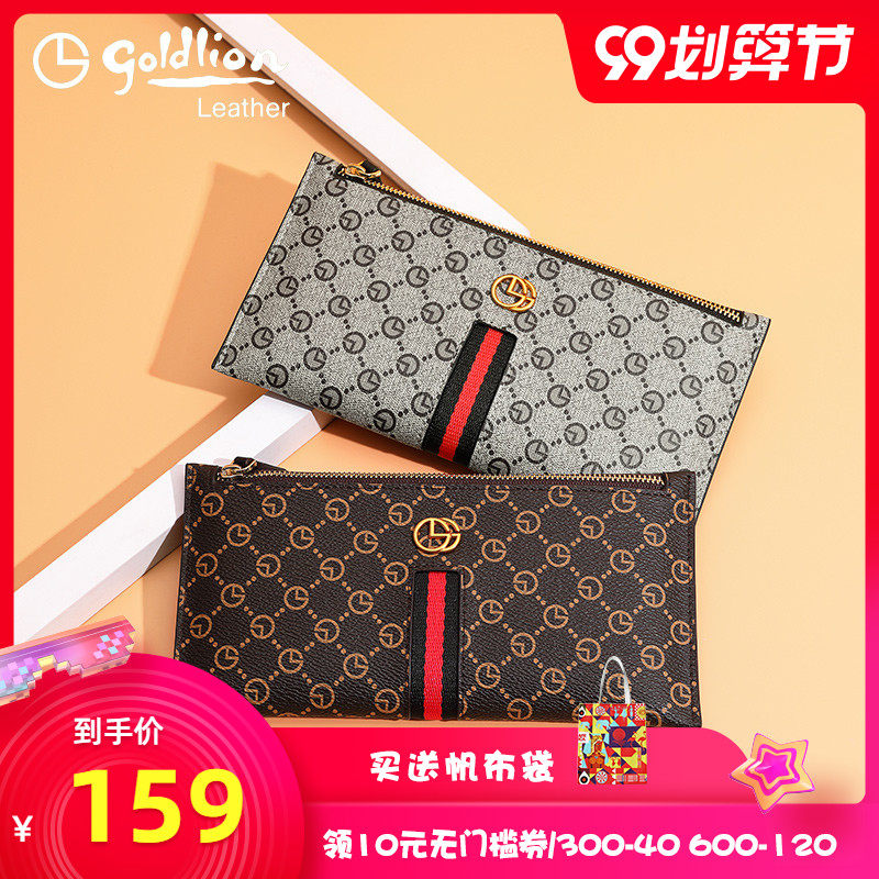 金利来2020女包时尚印花手拿包长款钱包复古印花手抓包多卡位手包