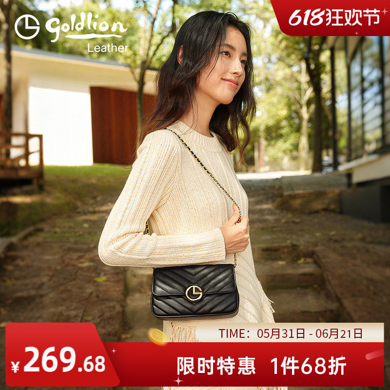 金利来女包2026新款斜挎包女小香风菱格链条包牛皮单肩包时尚小包