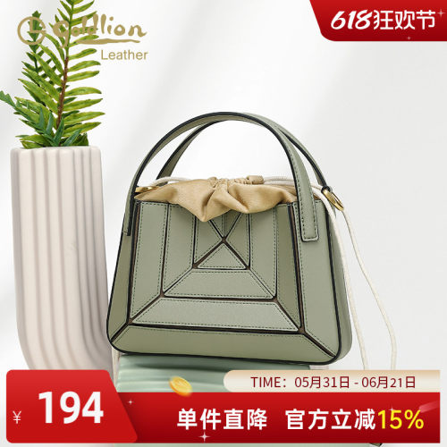 小包金利来时尚百搭斜挎包迷你