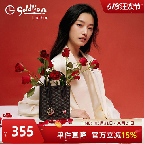 金利来单肩包时尚百搭小女包