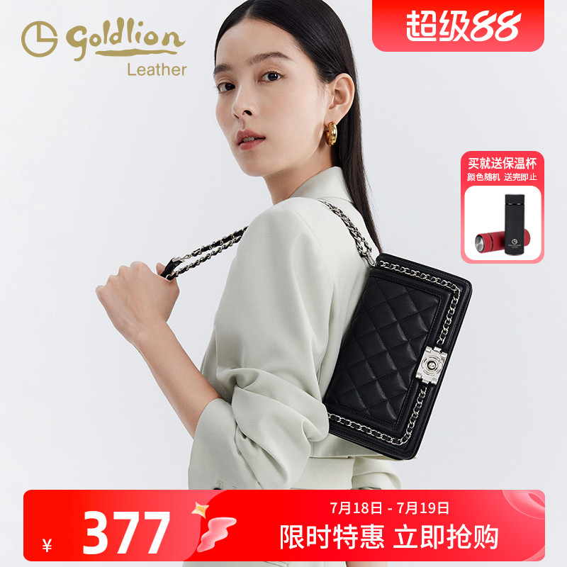 单肩斜挎包金利来时尚百搭