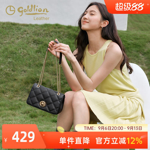 时尚单肩包金利来百搭