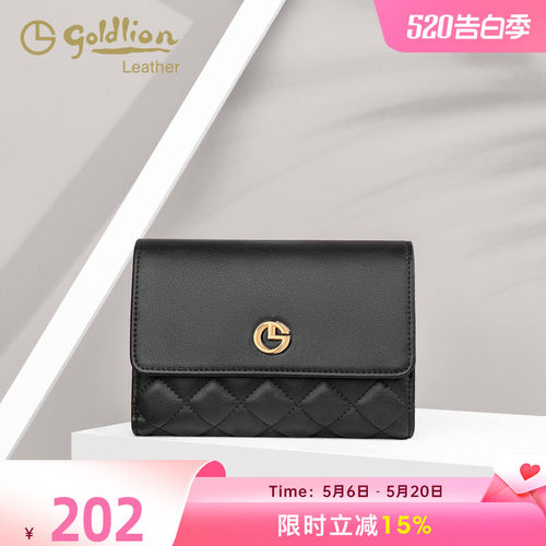 金利来真皮女钱包时尚百搭