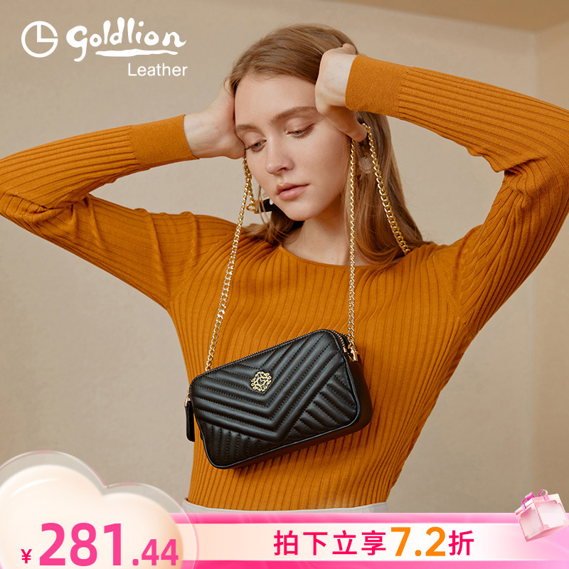 小香风单肩斜跨菱格链条女包