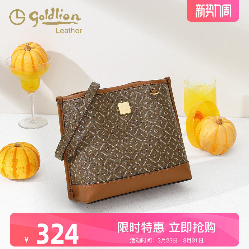 金利来2026新款时尚女包pvc复古印花单肩斜挎包大容量百搭水桶包