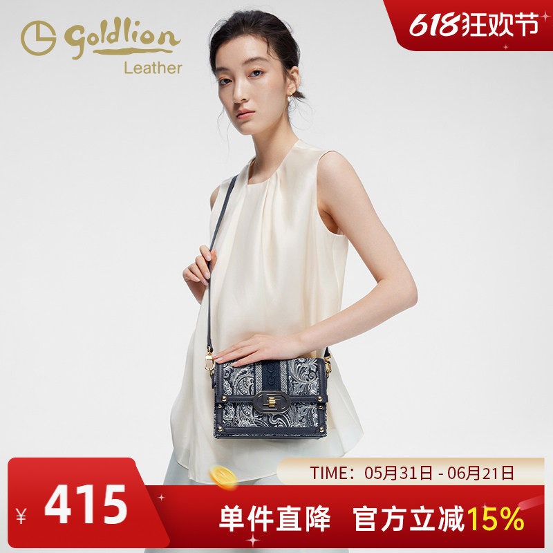 金利来正品轻奢刺绣单肩女士包包2026新款时尚百搭斜挎通勤小方包
