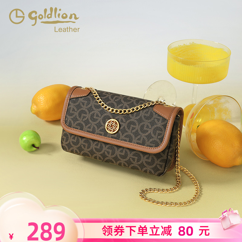 金利来时尚正品女士链条单肩小包2025新款轻奢复古印花斜挎小方包