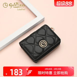 金利来2026年新款零钱包短款女士真皮包一体小卡包黑色百搭钱夹潮