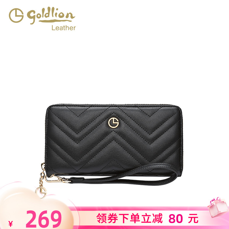 金利来长款女士钱包2022时尚拉链