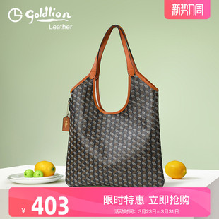 金利来新款 女包托特包高级感通勤腋下包女士大容量单肩包百搭 正品