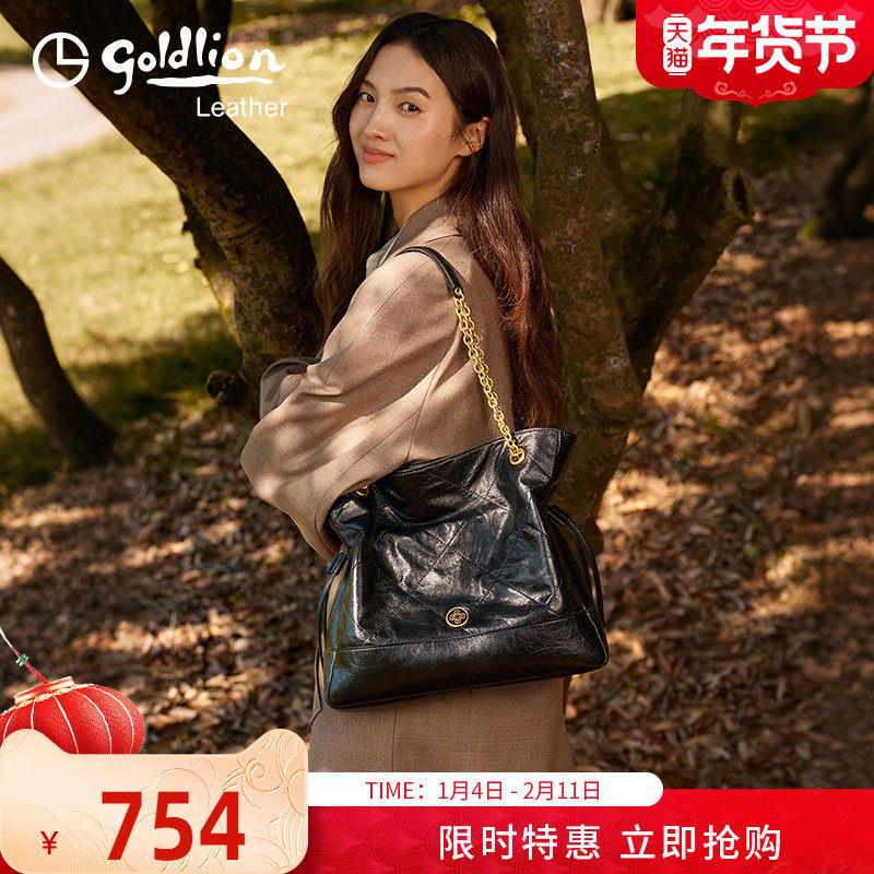 金利来轻奢真皮女包时尚新款单肩手提包大容量百搭链条水桶包包潮,箱包皮具/热销女包/男包,水桶包,淘宝优惠券,粉丝福利购,淘宝优惠卷