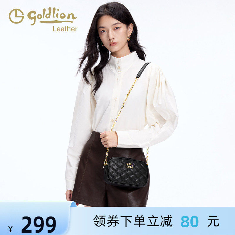 金利来时尚真皮女包2026新款简约单肩斜挎手机包通勤百搭链条小包