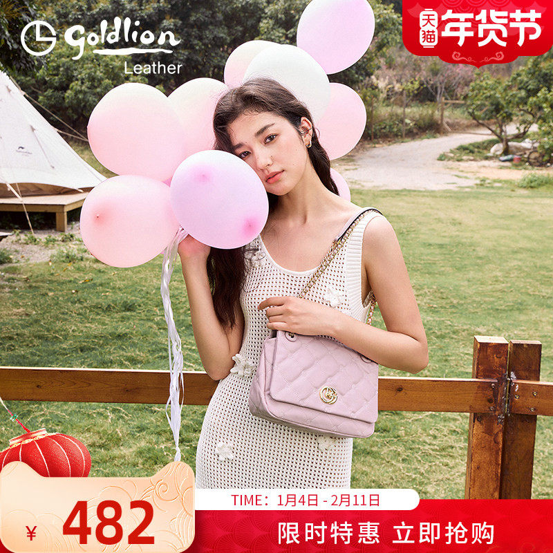 金利来简约气质真皮女包2025新款轻奢优雅小香风单肩斜挎小包牛皮,箱包皮具/热销女包/男包,小方包,淘宝优惠券,粉丝福利购,淘宝优惠卷