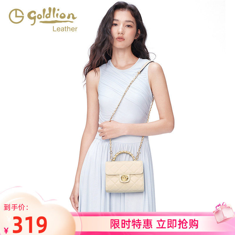 金利来女士时尚真皮单肩小方包百搭新款优雅轻奢小香风斜挎手提包