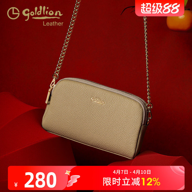 金利来时尚真皮女包单肩包2026新款手机包双层大容量链条斜挎小包