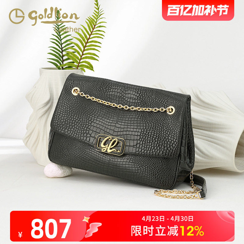 金利来真皮女包2026新款时尚鳄鱼纹手提包轻奢百搭链条单肩斜挎包