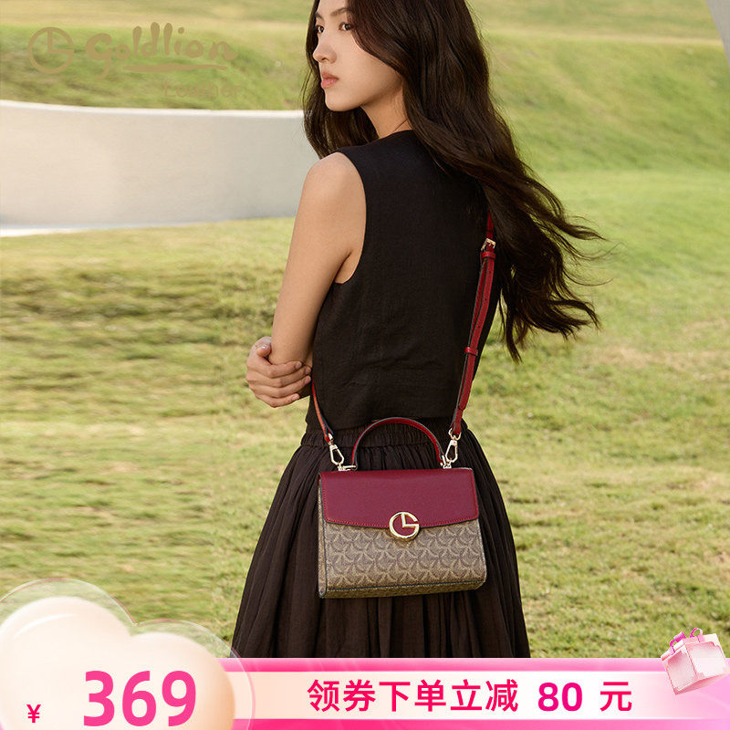 金利来正品女包2026年新款时尚单肩斜挎包手提包女质感女式包包潮