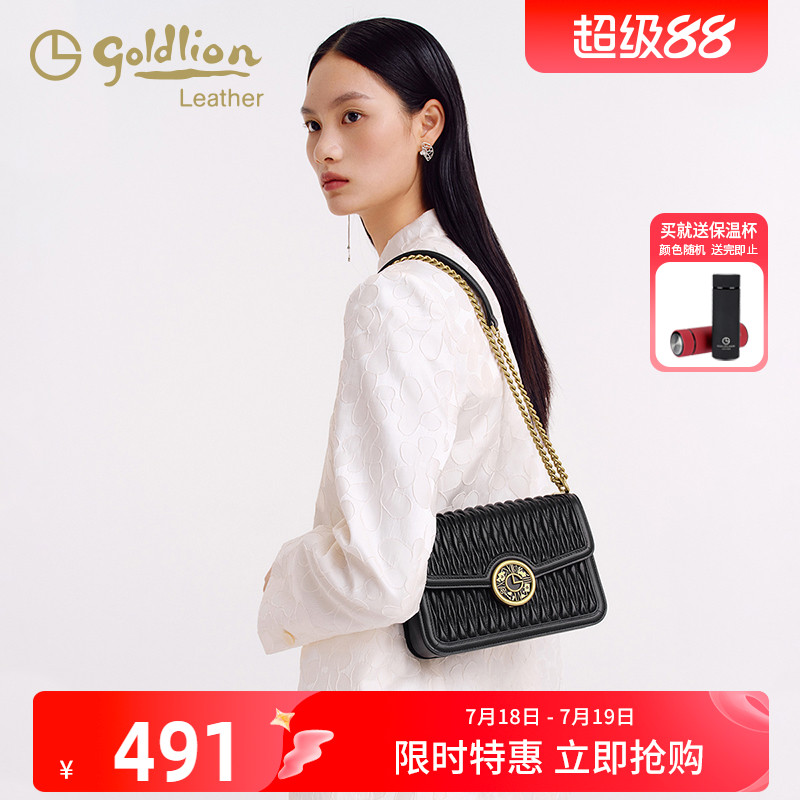 2025单肩包金利来时尚百搭