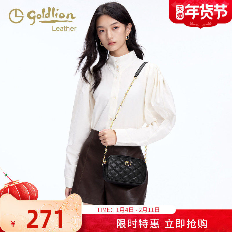 金利来时尚真皮女包2026新款简约单肩斜挎手机包通勤百搭链条小包