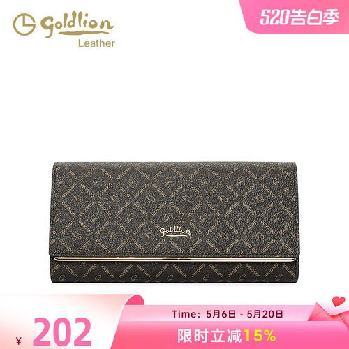 金利来钱包复古印花女士长款