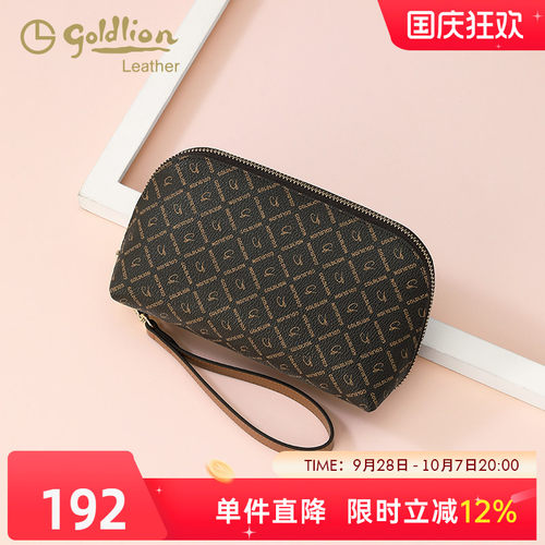 金利来复古百搭女包钱包手拿包时尚新款女士PVC印花手机包零钱包