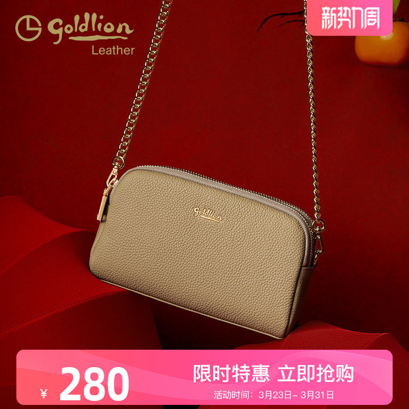 金利来时尚真皮女包单肩包2026新款手机包双层大容量链条斜挎小包