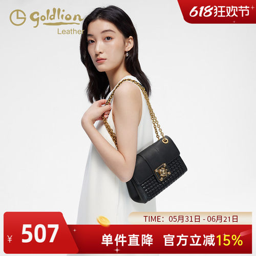 金利来单肩包时尚百搭