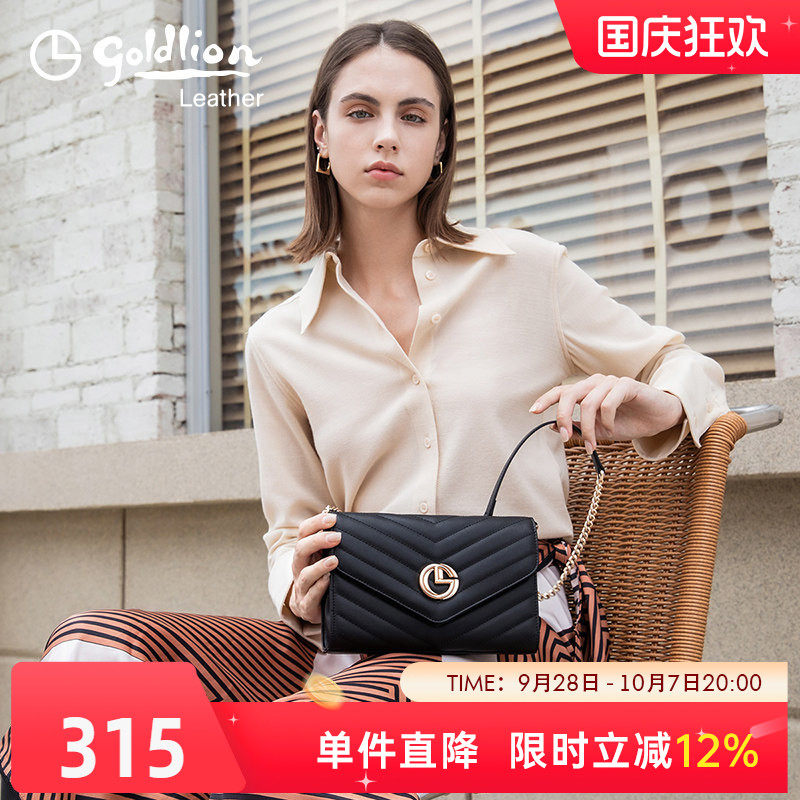 金利来奢感小香风链条斜挎包