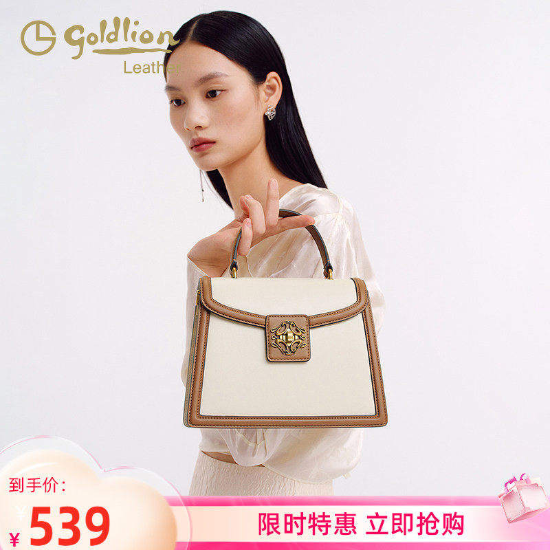 金利来2026新款女包优雅复古单肩斜挎包真皮大容量简约百搭手提包