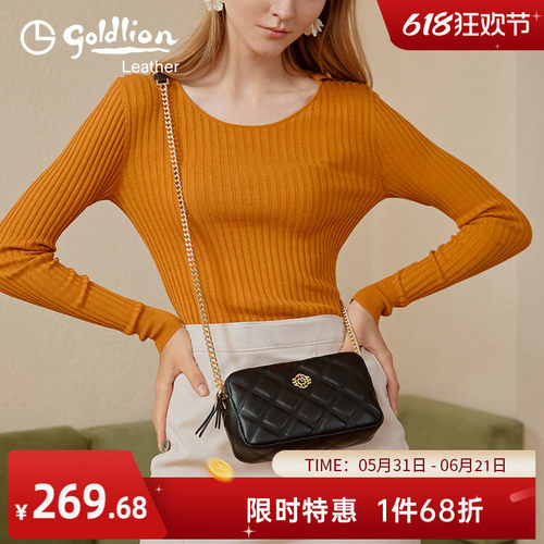 金利来单肩包时尚百搭