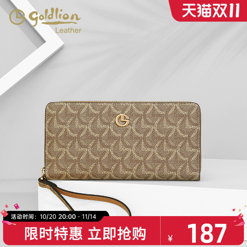 金利来女式复古印花手拿长款钱包