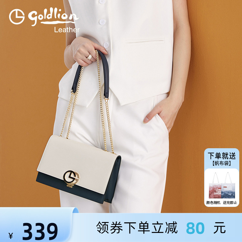 轻奢斜挎链条时尚风女士小方包