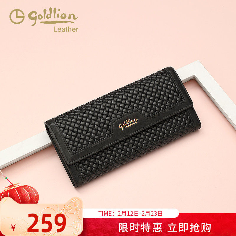 金利来2026新款女士长款钱包牛皮大容量时尚简约手拿小包零钱包潮