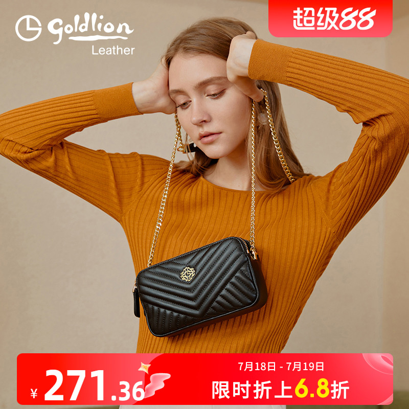 小香风单肩斜跨菱格链条女包