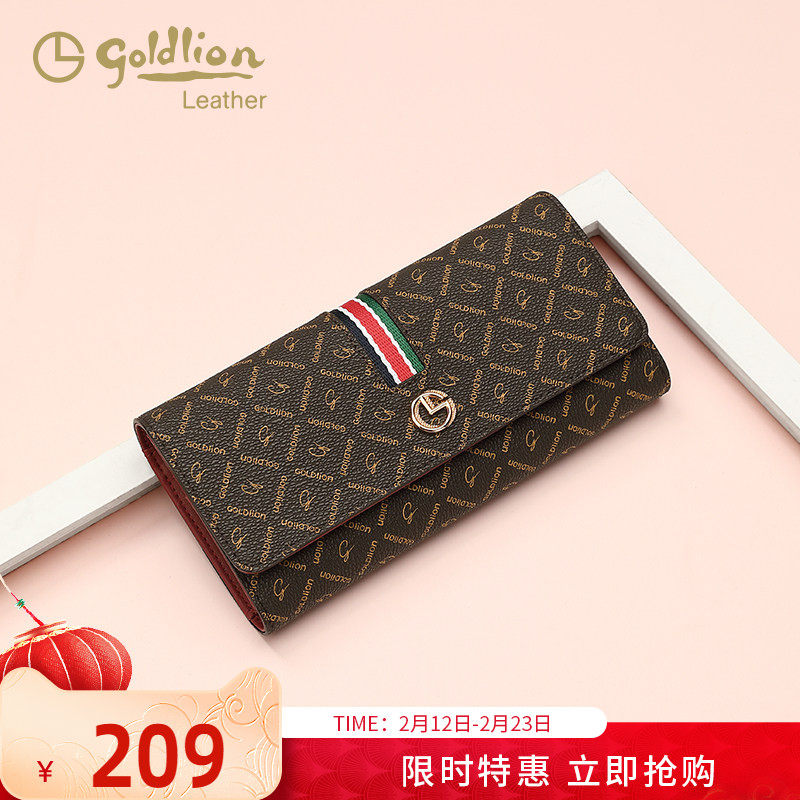 金利来长款钱包女2026新款女士高级气质手拿包大容量钱夹包多卡位