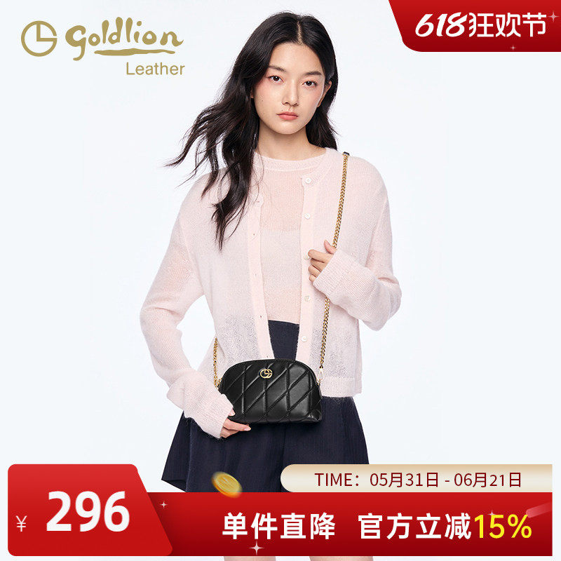金利来轻奢女包贝壳包时尚百搭链条单肩小包手机包真皮通勤斜挎包