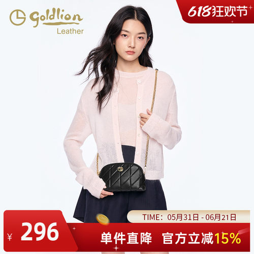 金利来单肩包时尚百搭小