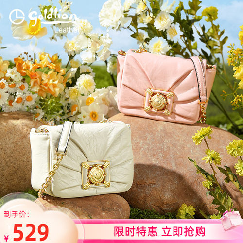 金利来女包时尚百搭潮流