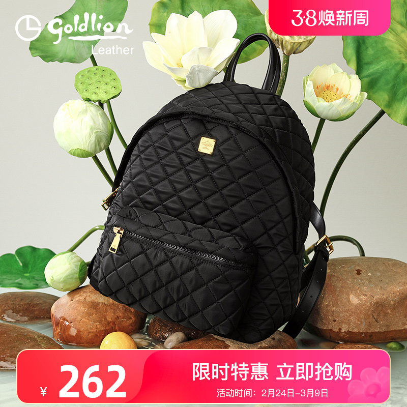 金利来时尚女包双肩包2026女士新款潮流迷你小包通勤轻便简约背包