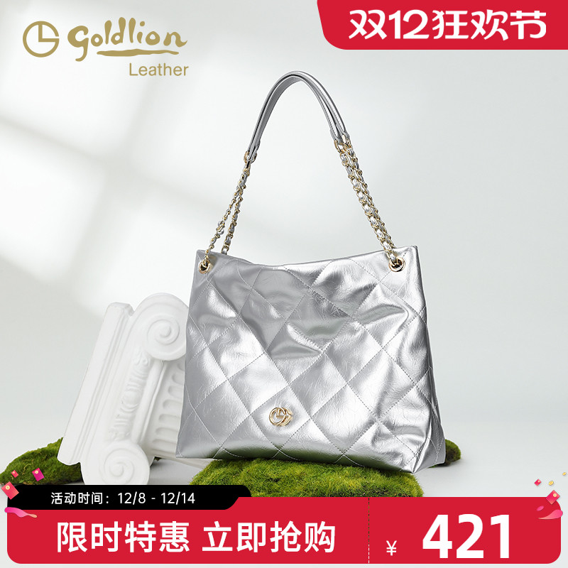 金利来单肩包时尚百搭大