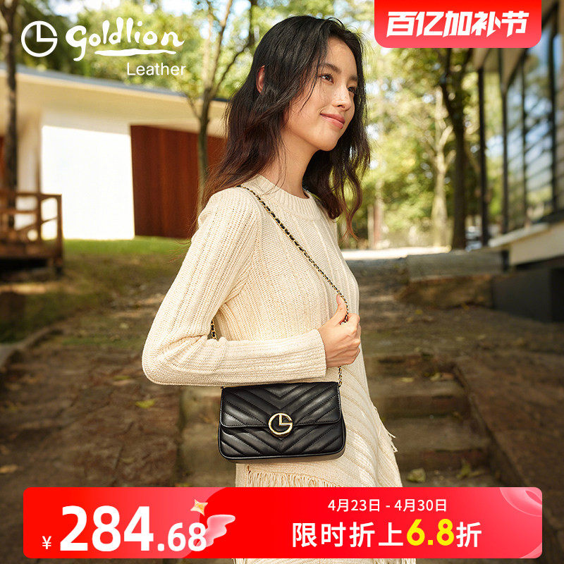 金利来女包2026新款斜挎包女小香风菱格链条包牛皮单肩包时尚小包