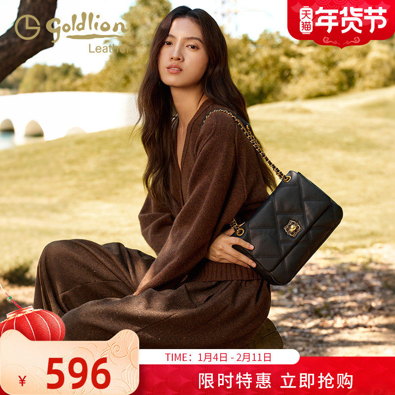 金利来女士轻奢真皮单肩小方包2025新款菱格小香风链条斜挎通勤包,箱包皮具/热销女包/男包,小方包,淘宝优惠券,粉丝福利购,淘宝优惠卷