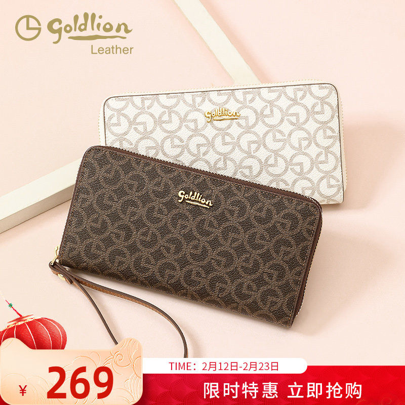 金利来女士复古印花长款钱包2026新款时尚拉链女包卡包大容量钱夹