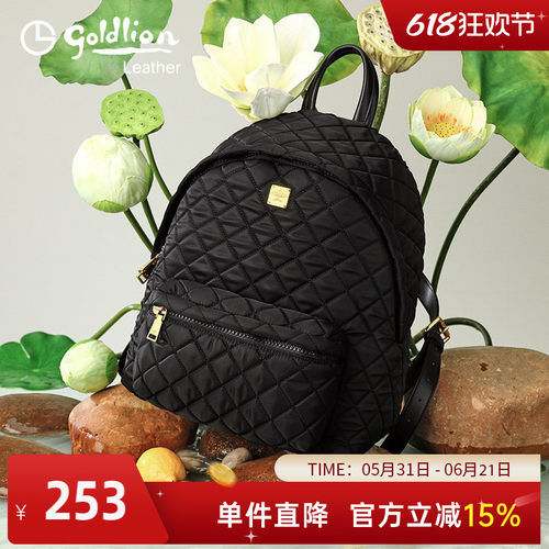 时尚女包金利来双肩包百搭迷你